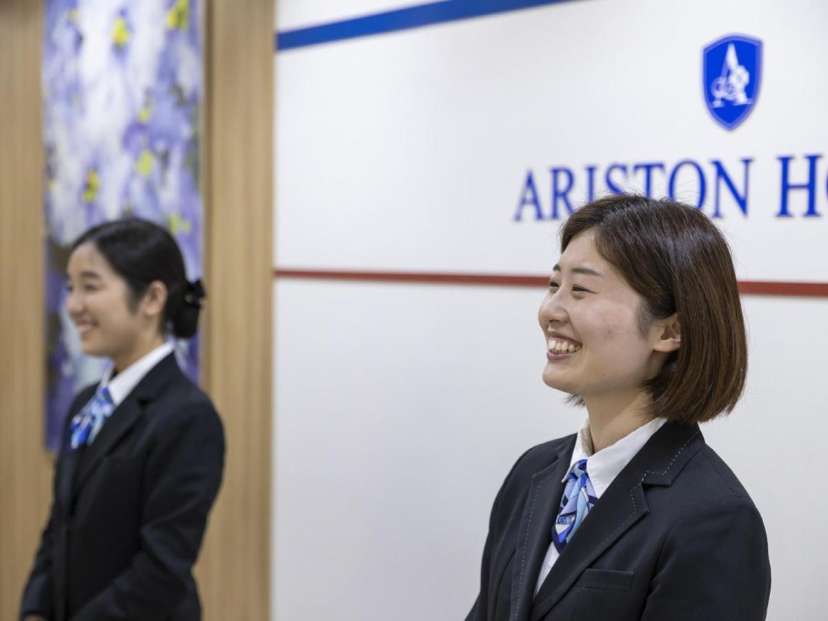 Hotel Ariston Kobe